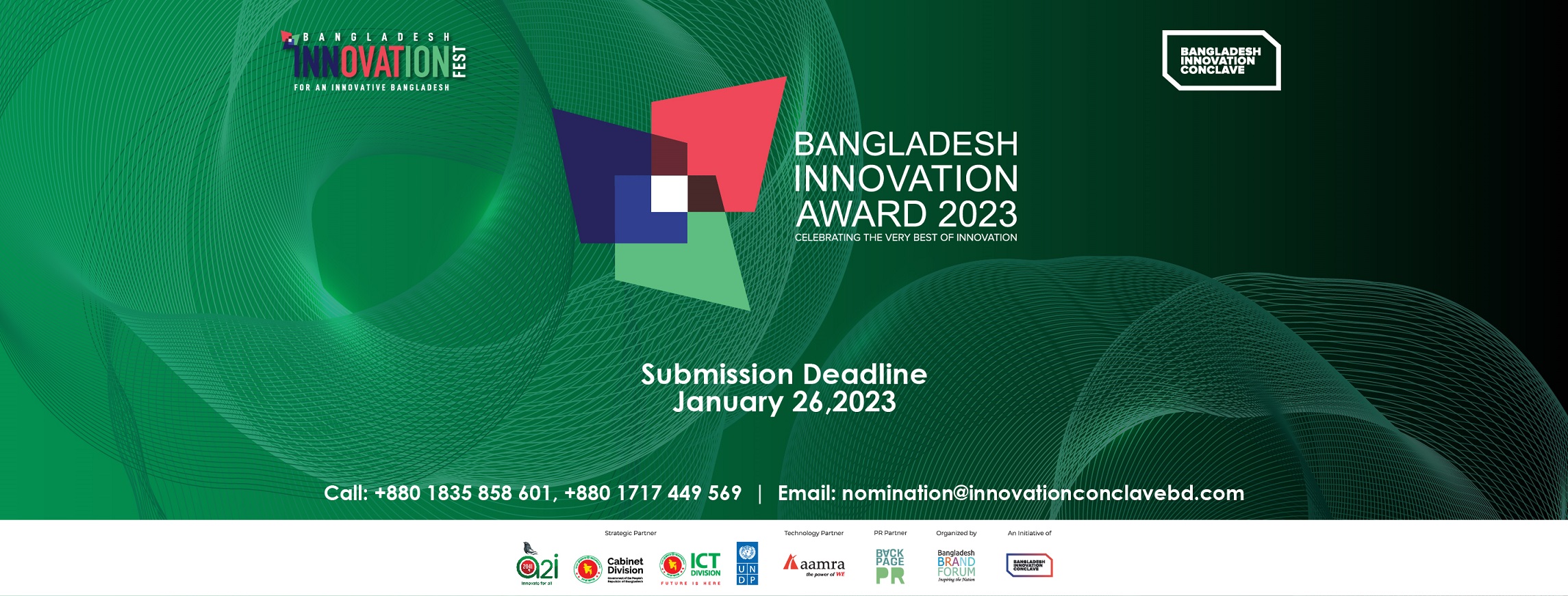 Submission Window is now open for Bangladesh Innovation Award 2023 – Bangladesh Innovation Conclave